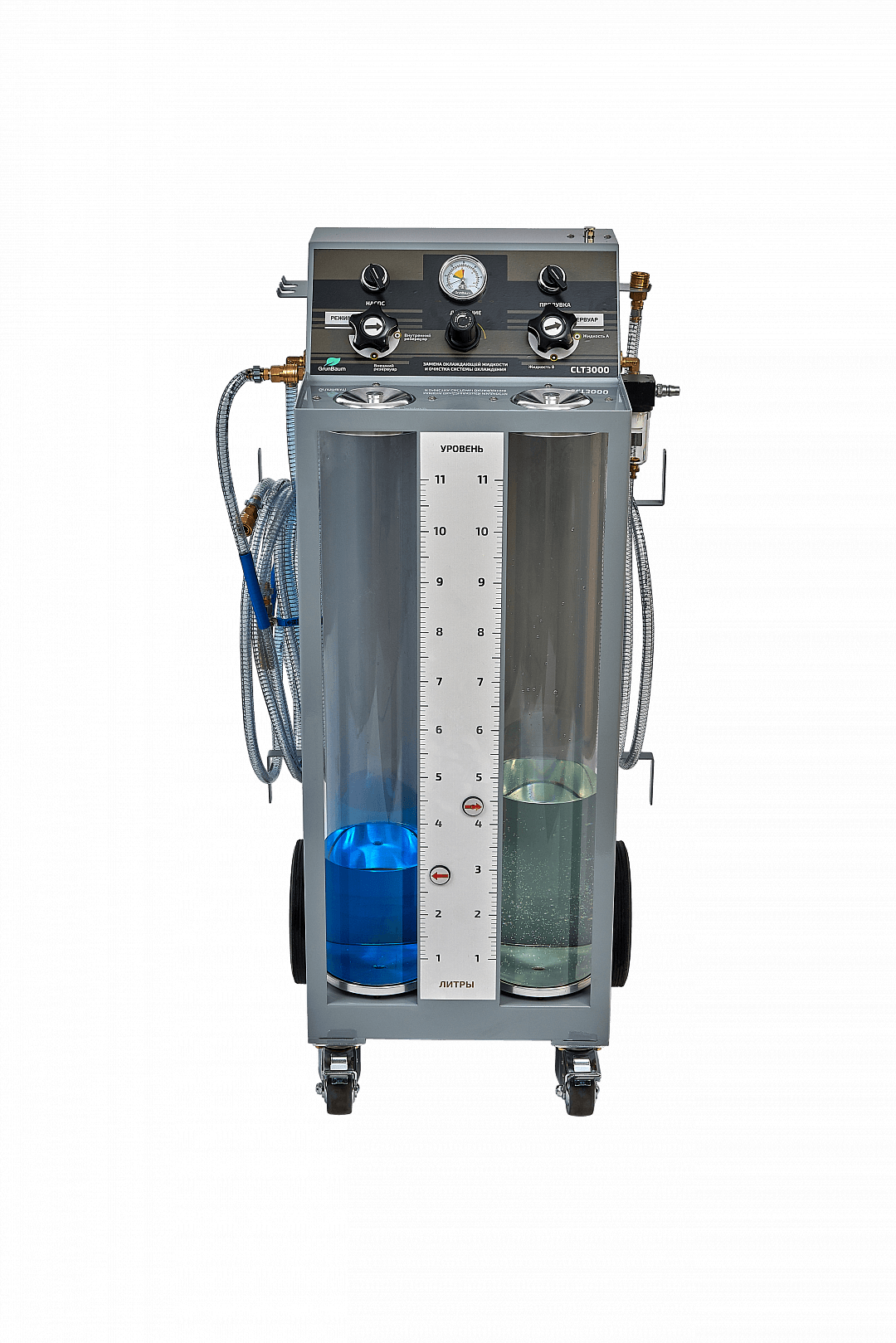 Установка GrunBaum CLT3000 для замены охлаждающей жидкости, с функцией промывки
