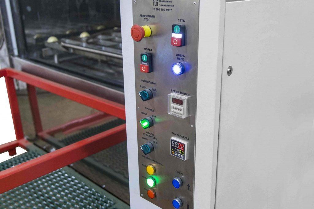 Моечная машина портального типа АМ 1500 BS