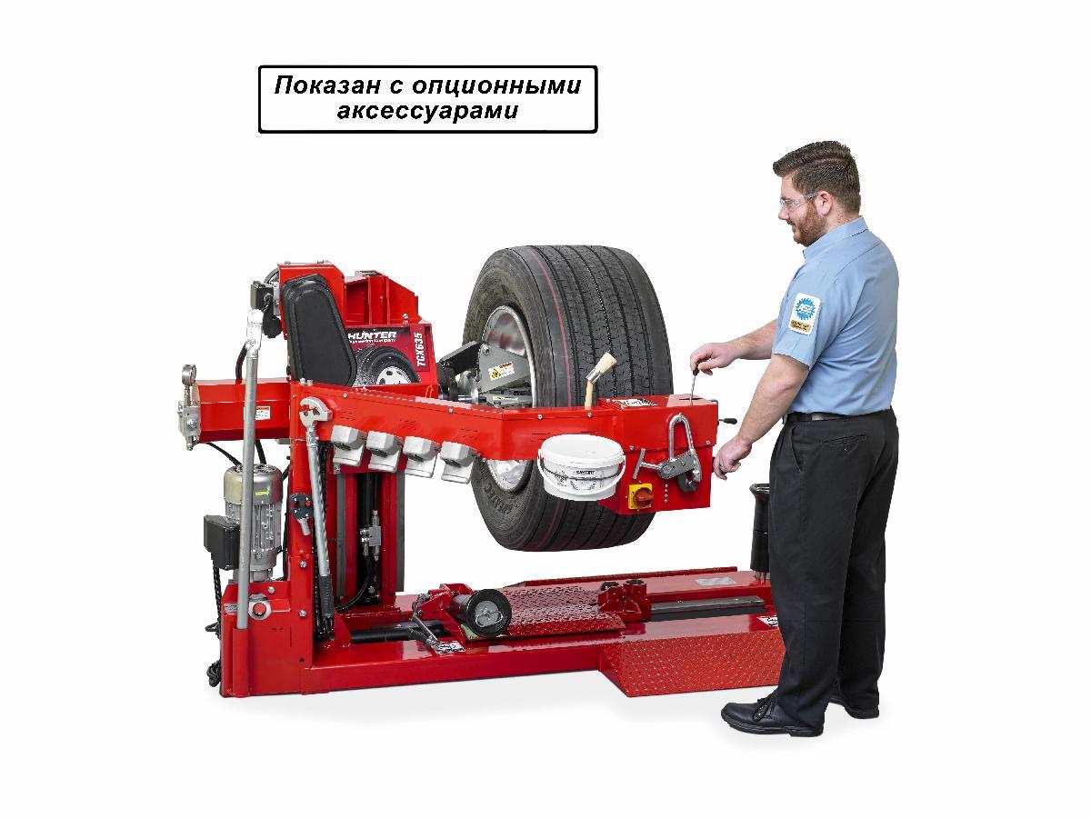 Hunter TCX635-4-3-5
